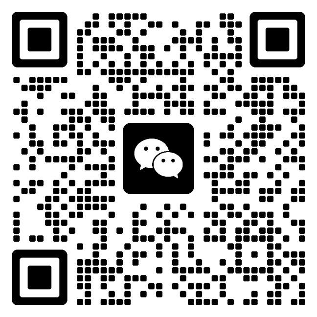 微信二维码，扫码添加好友咨询